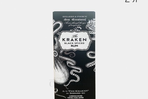 Kraken tor onion