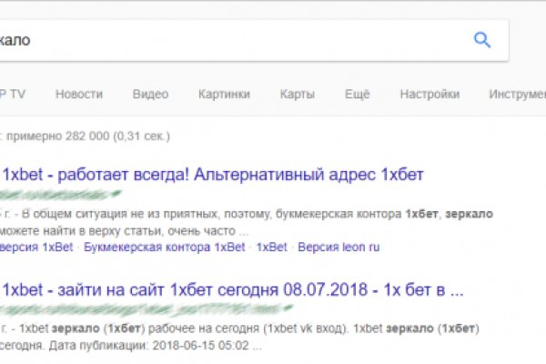 Кракен запрещенные вещества