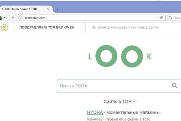 Маркет плейс кракен маркетплейс