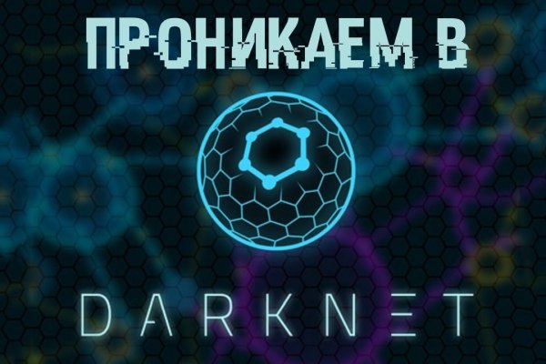 Kraken ссылка krakens13 at