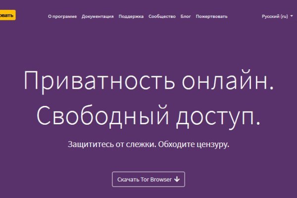 Кракен вход krakens13 at