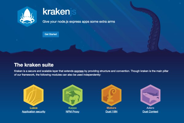 Kraken 2krn at