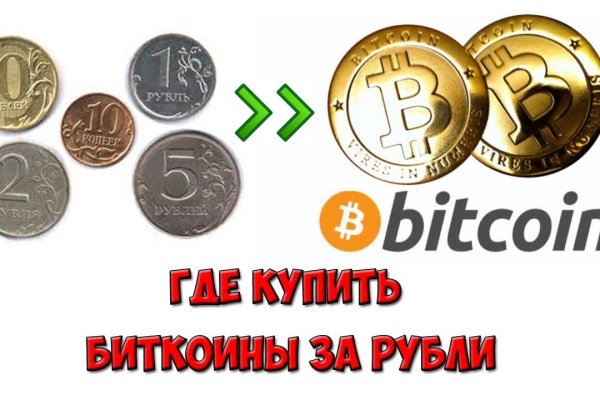 Кракен тор kraken014 com