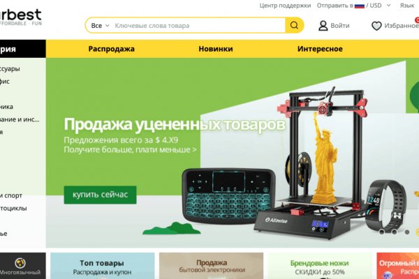 Кракен ссылка тор kr2web in