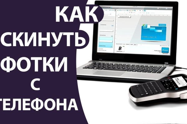 Kraken 1 2