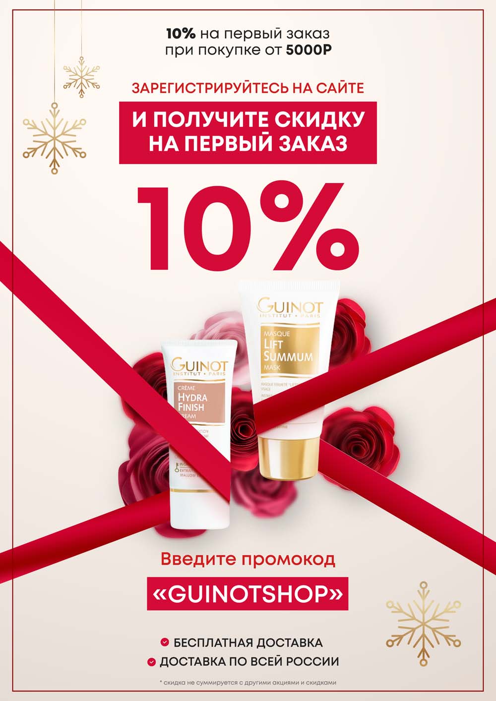 Кракен впн
